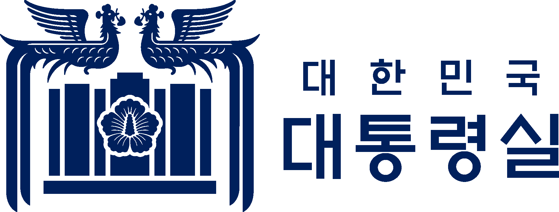 Office Of The President Of The Republic Of Korea Logo Vector Logo